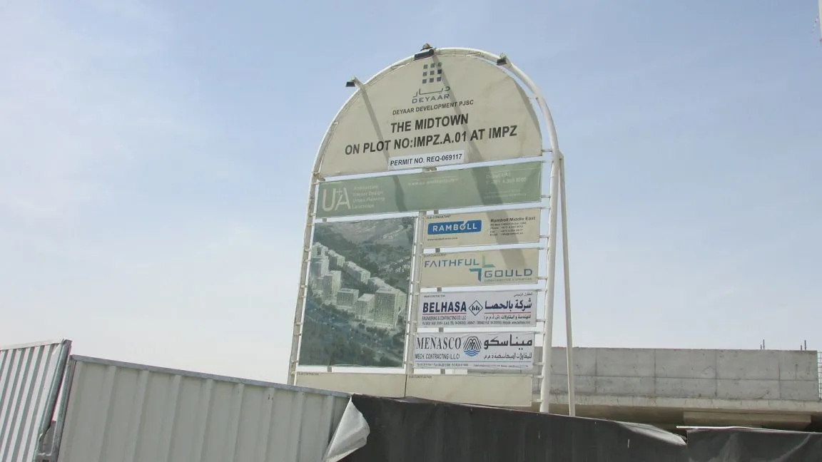 project inspections