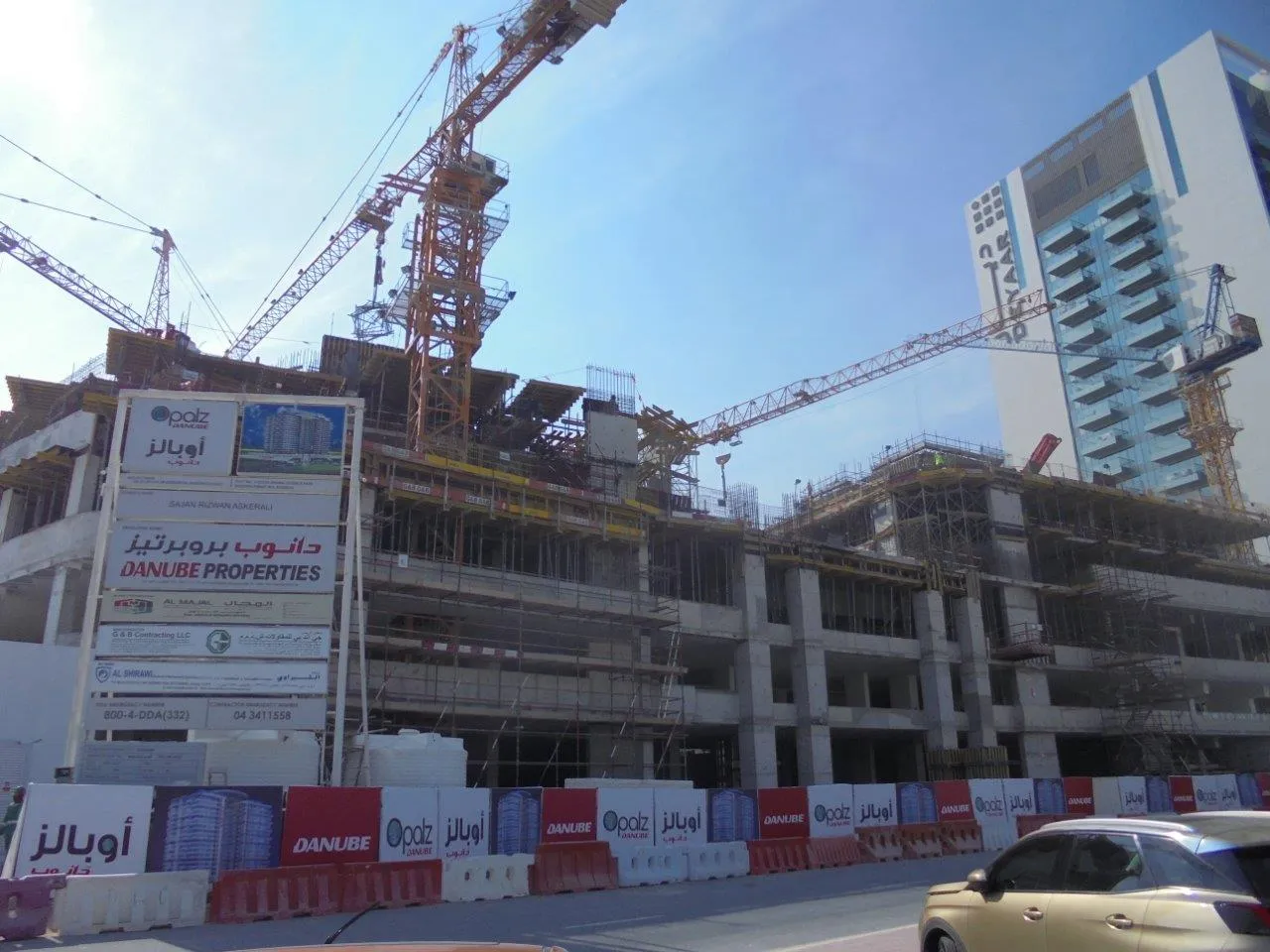 project inspections