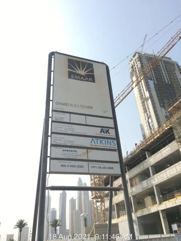 project inspections