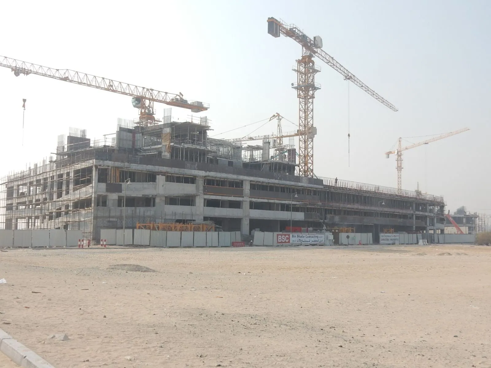 project inspections