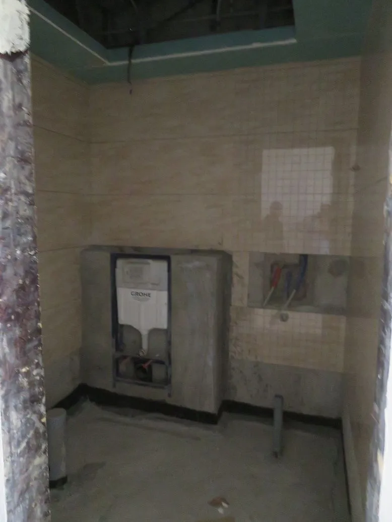 project inspections