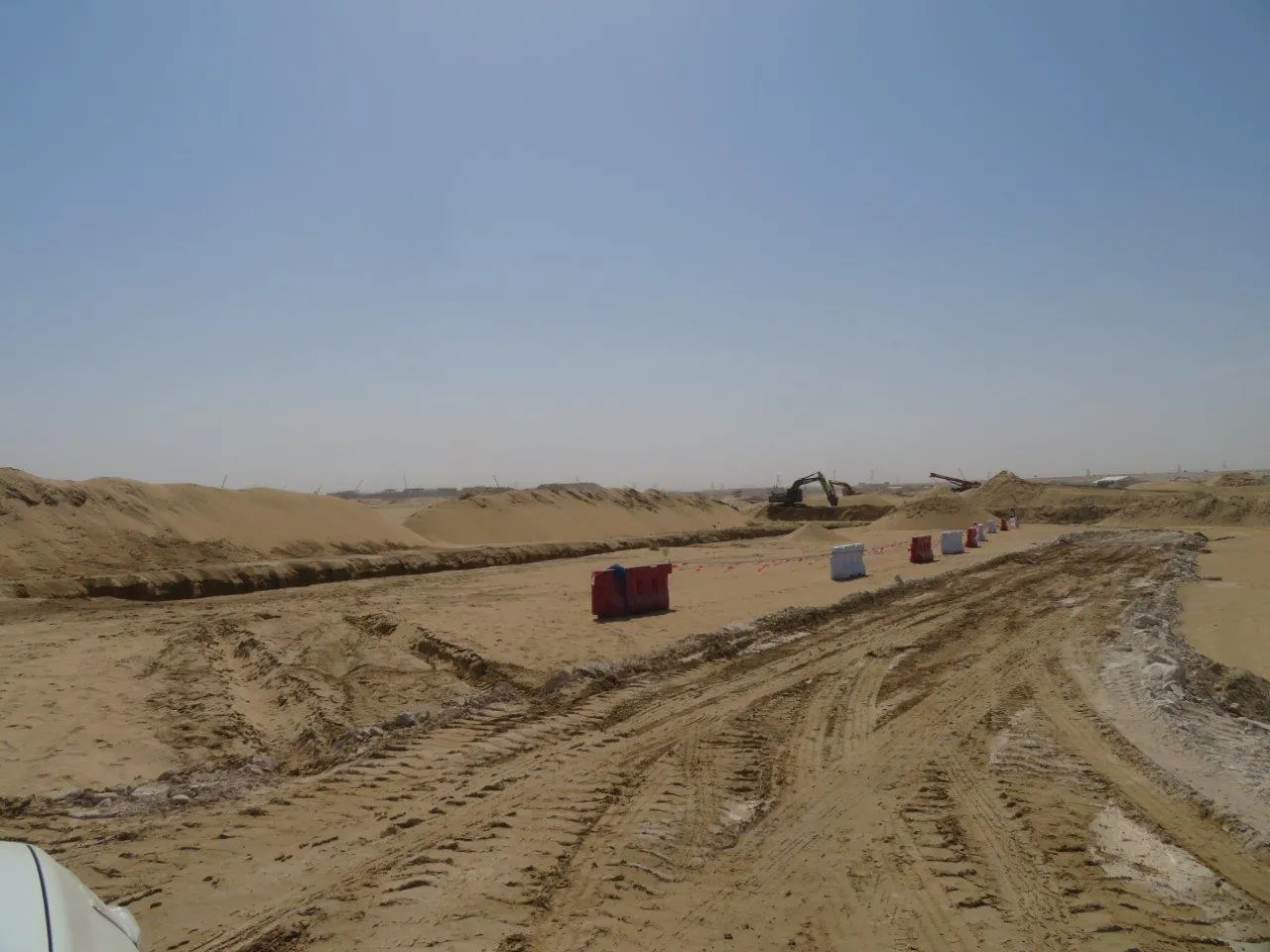 project inspections