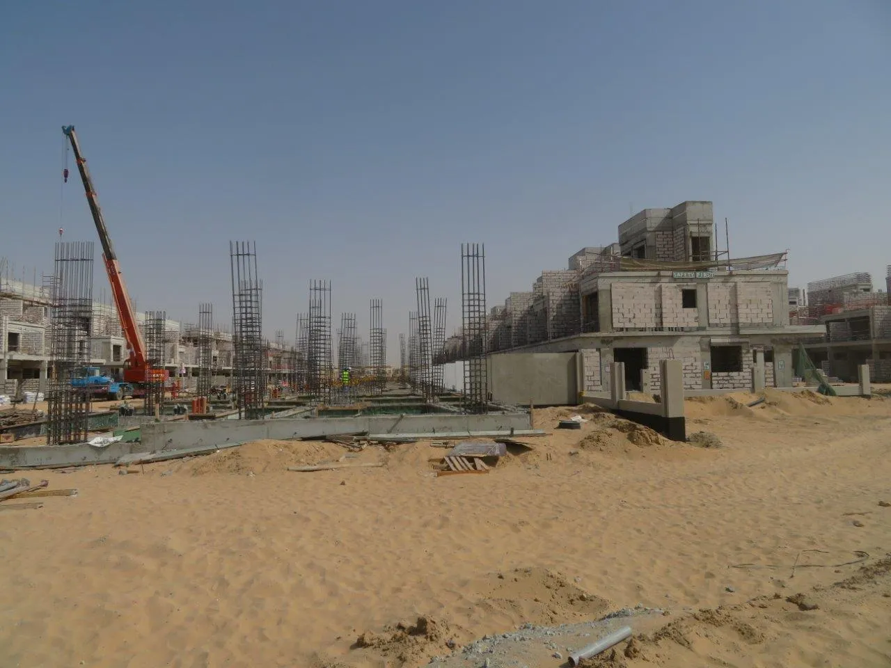 project inspections