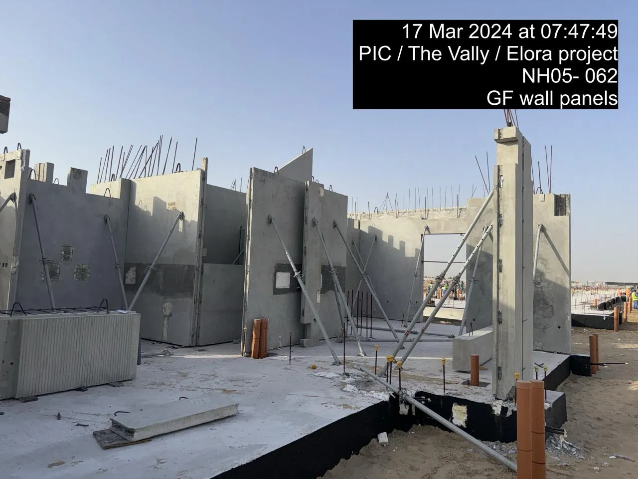 project inspections