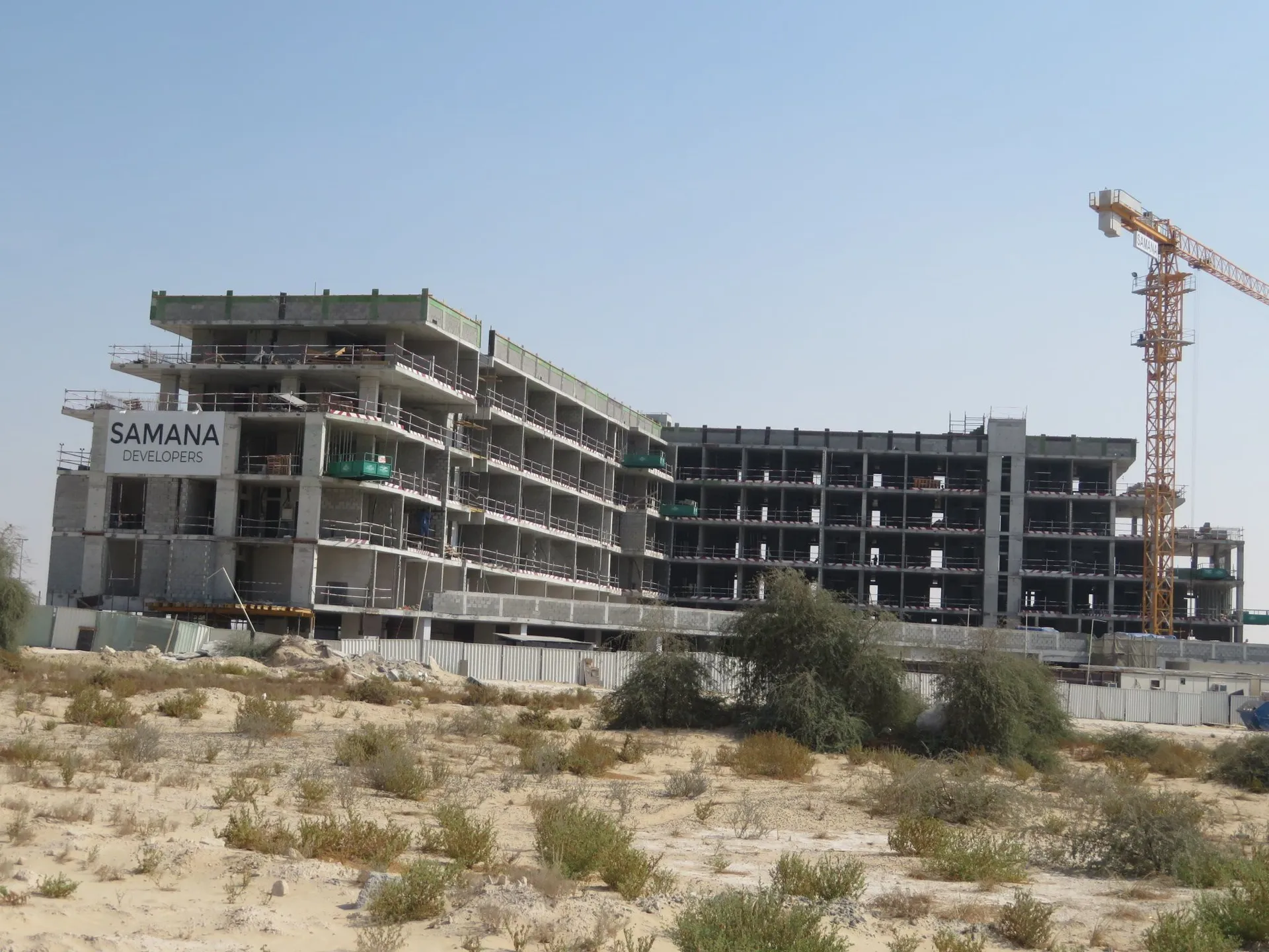 project inspections