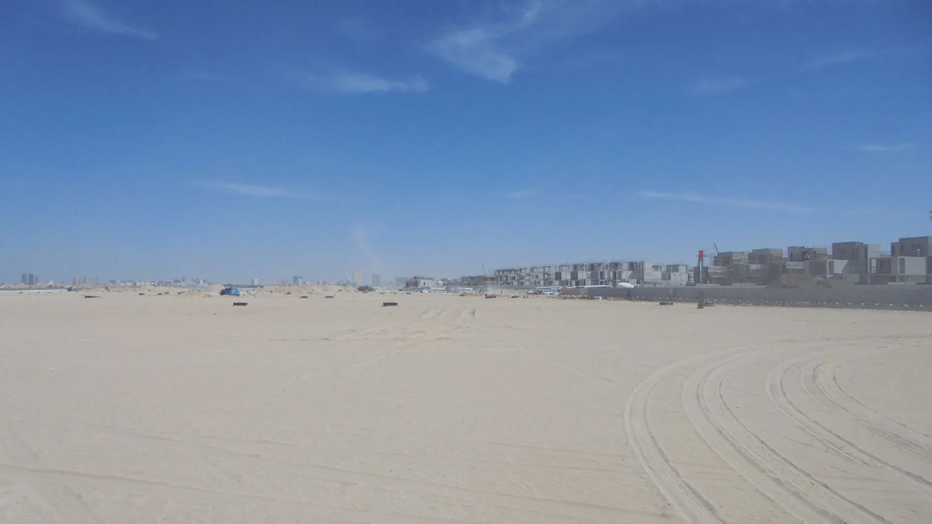 project inspections