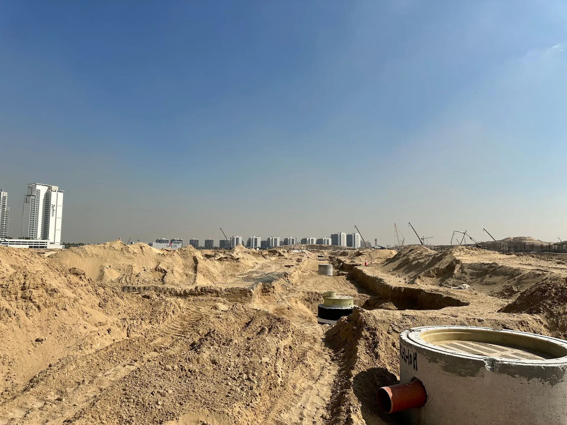 project inspections