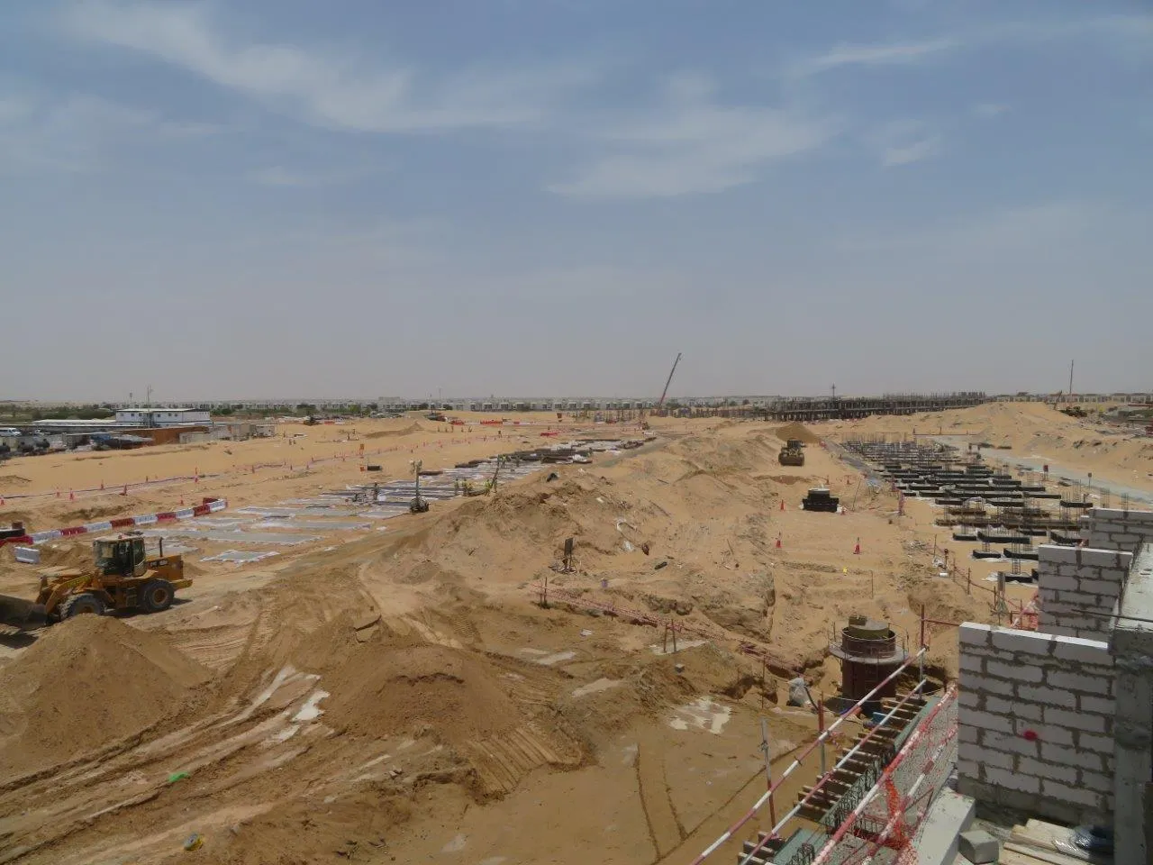 project inspections