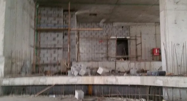 project inspections