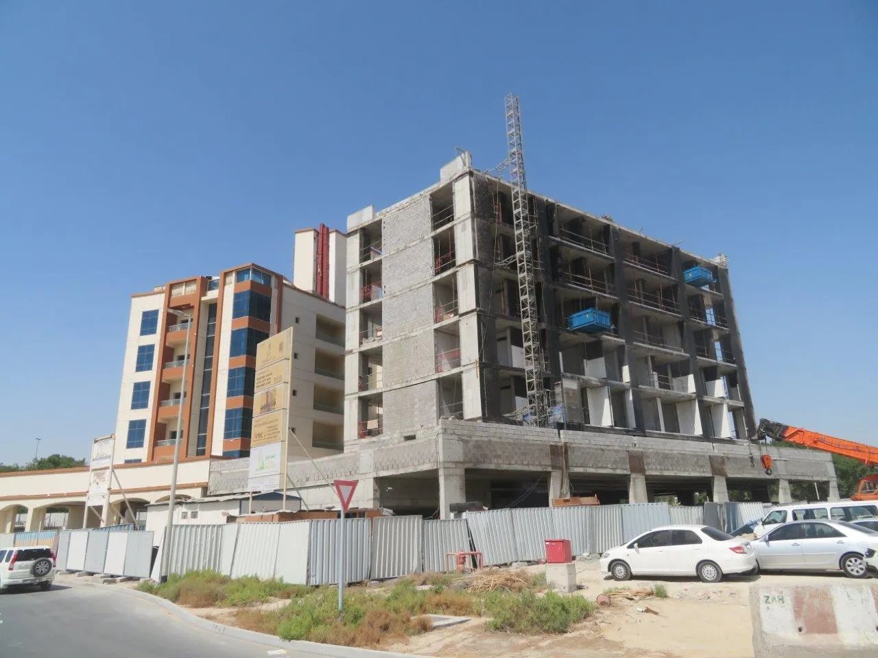 project inspections