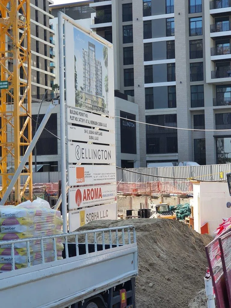 project inspections