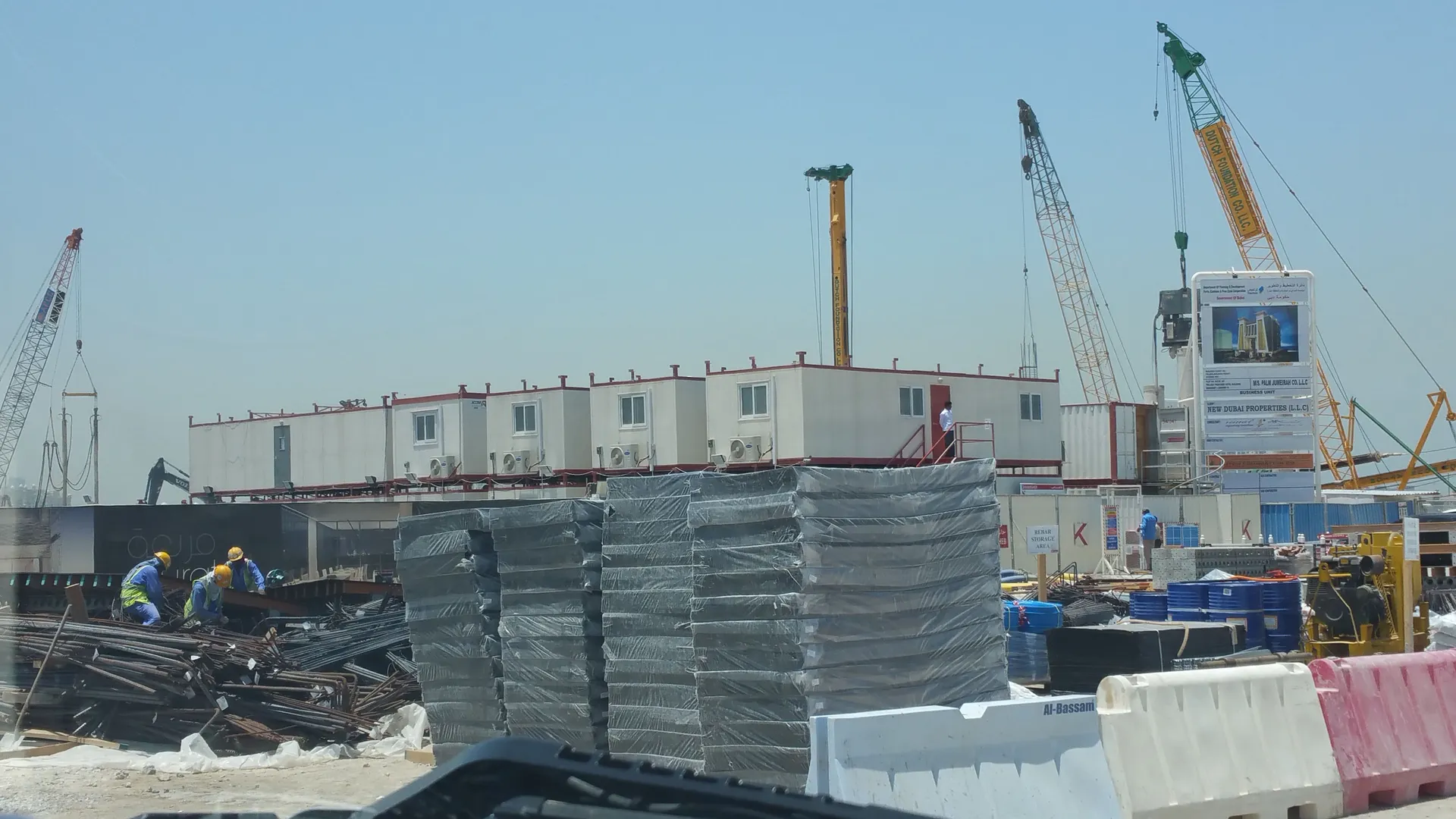 project inspections