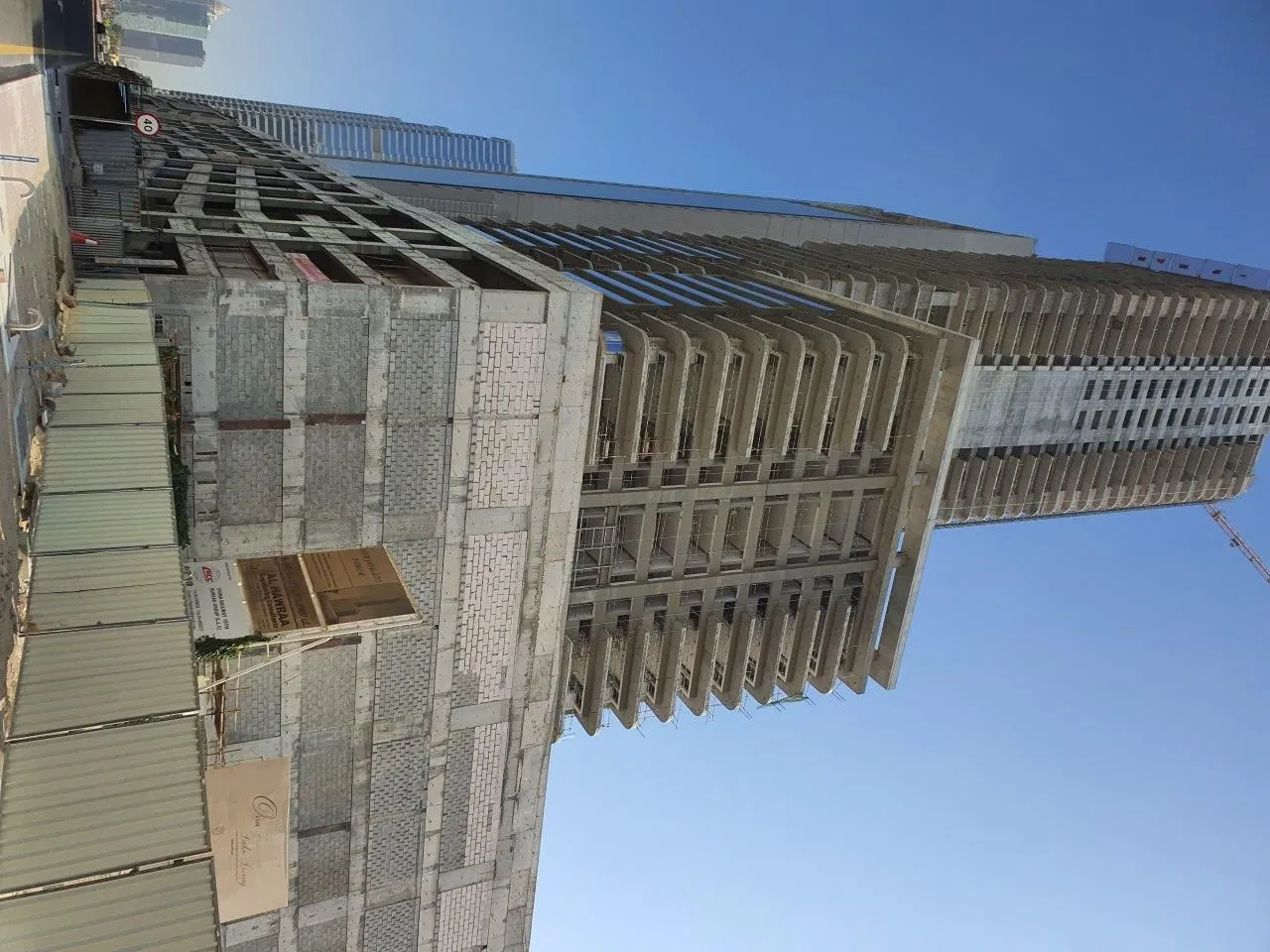 project inspections