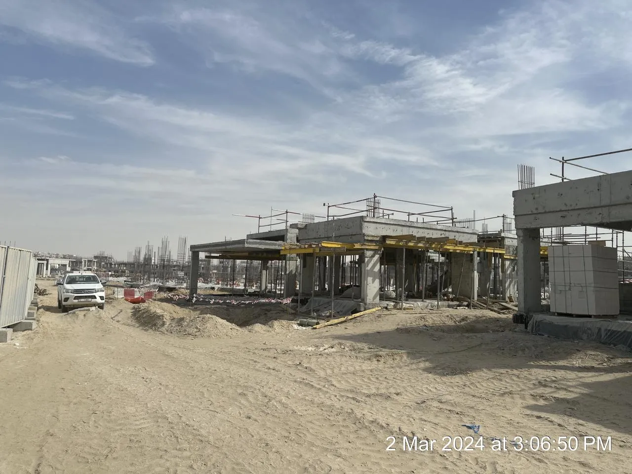 project inspections