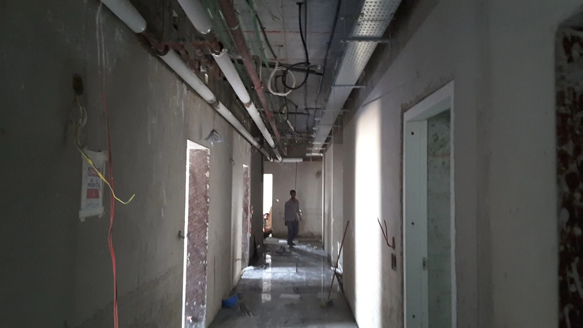 project inspections