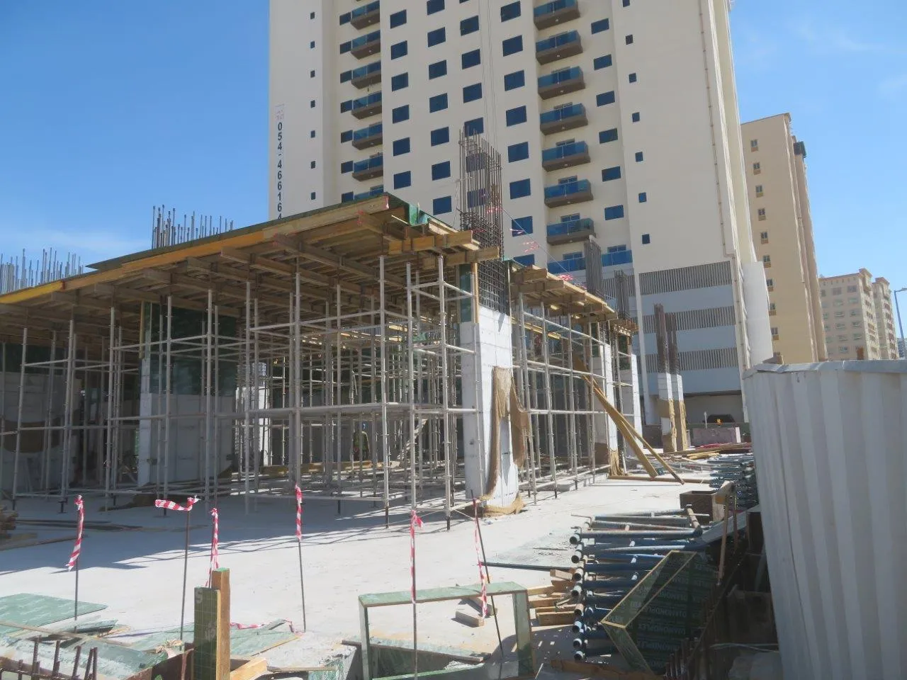 project inspections