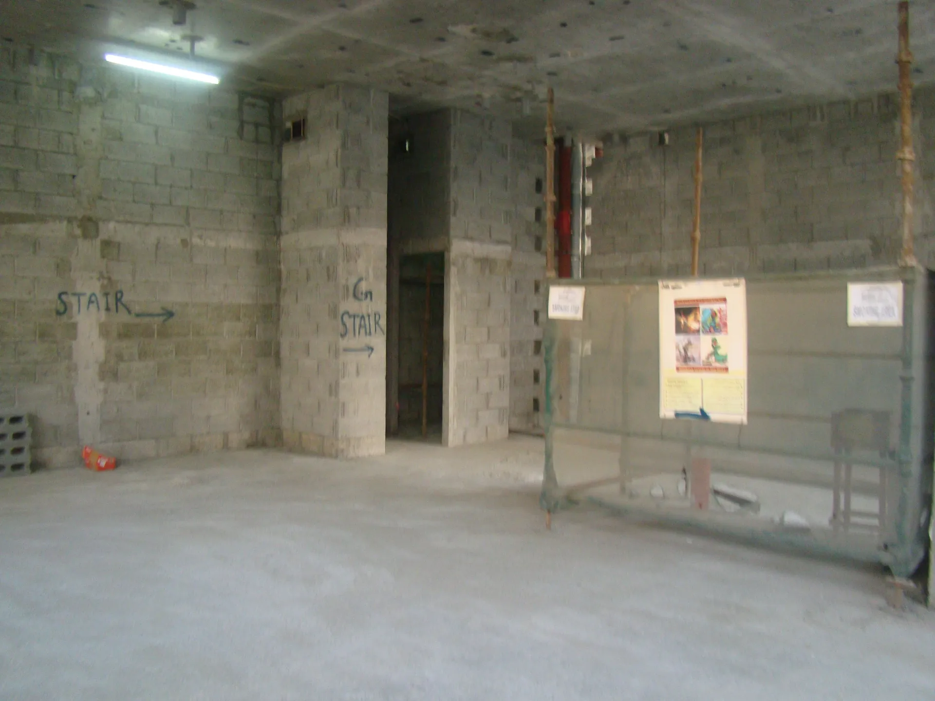 project inspections