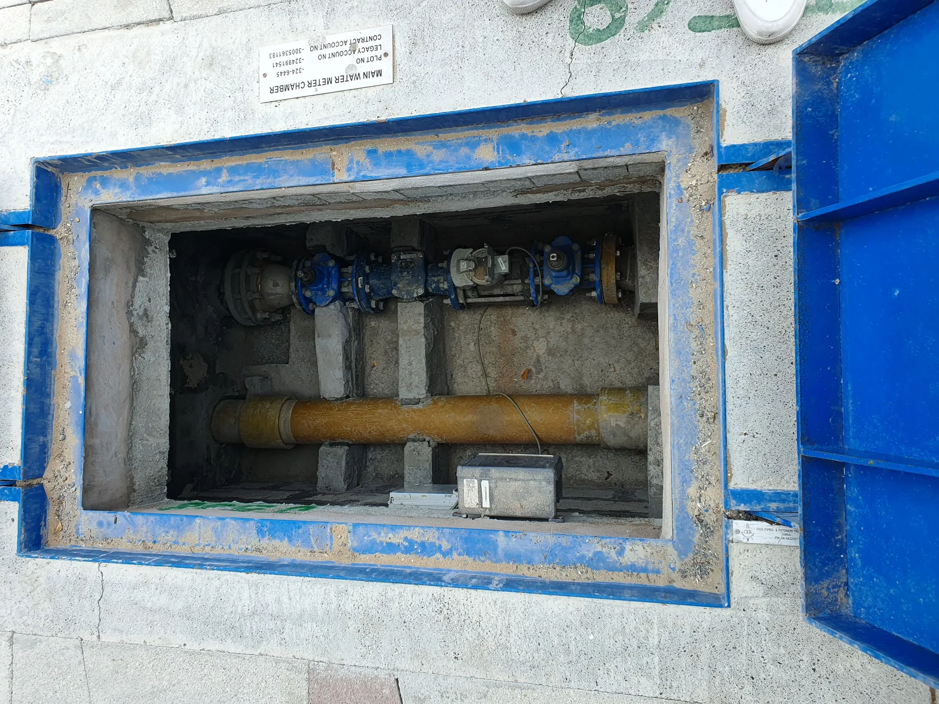 project inspections