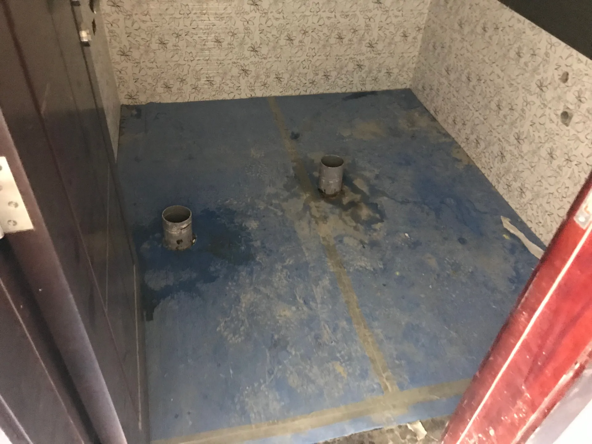 project inspections