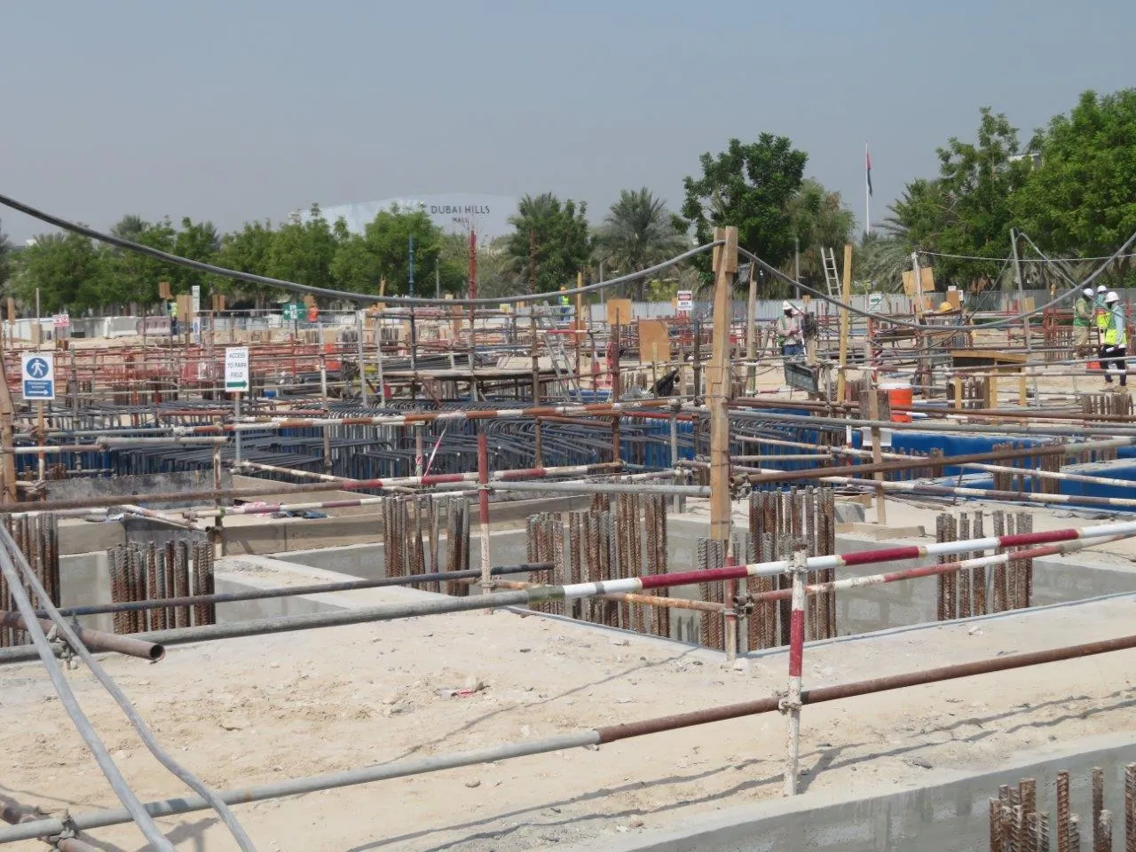 project inspections