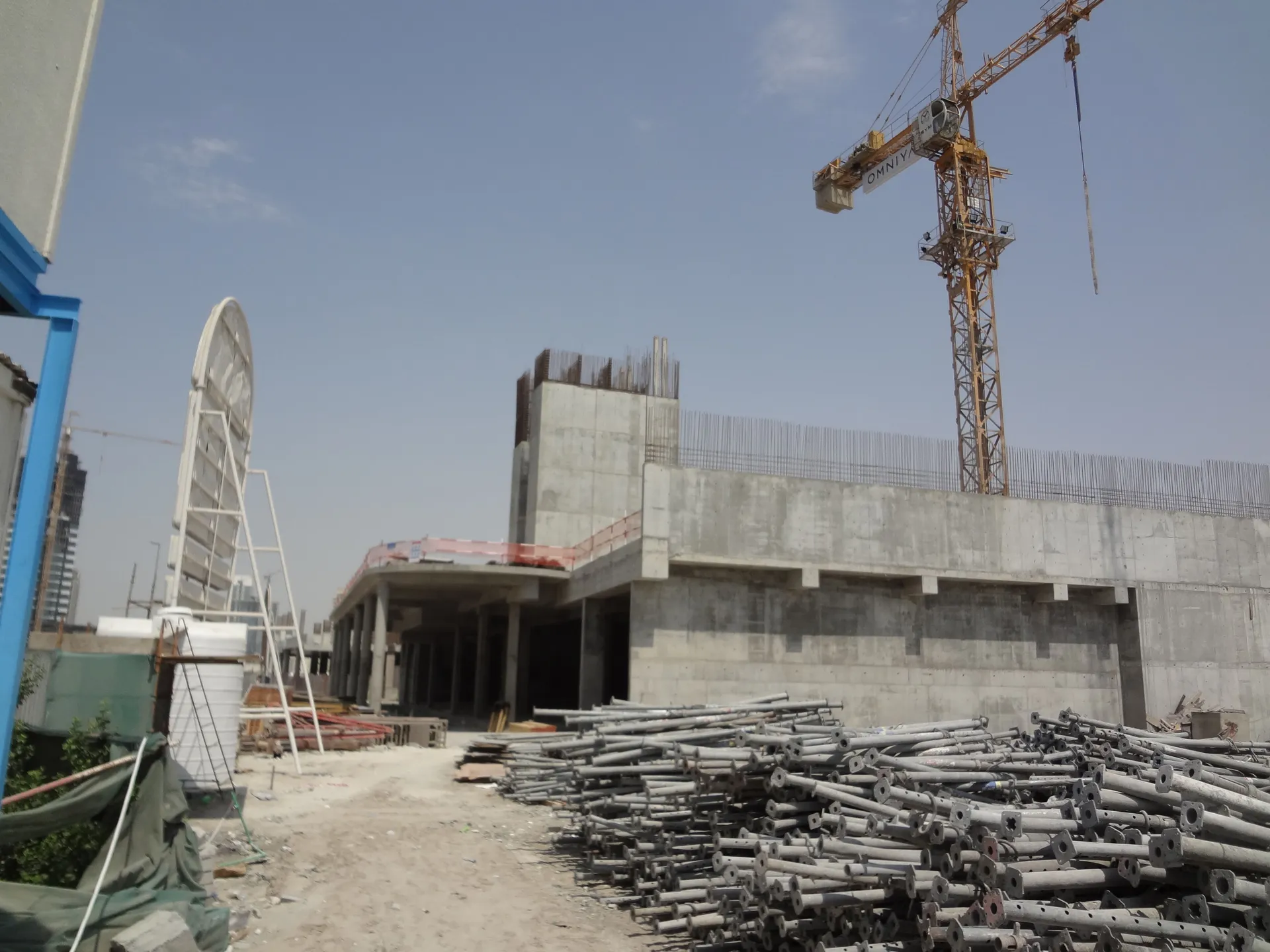 project inspections