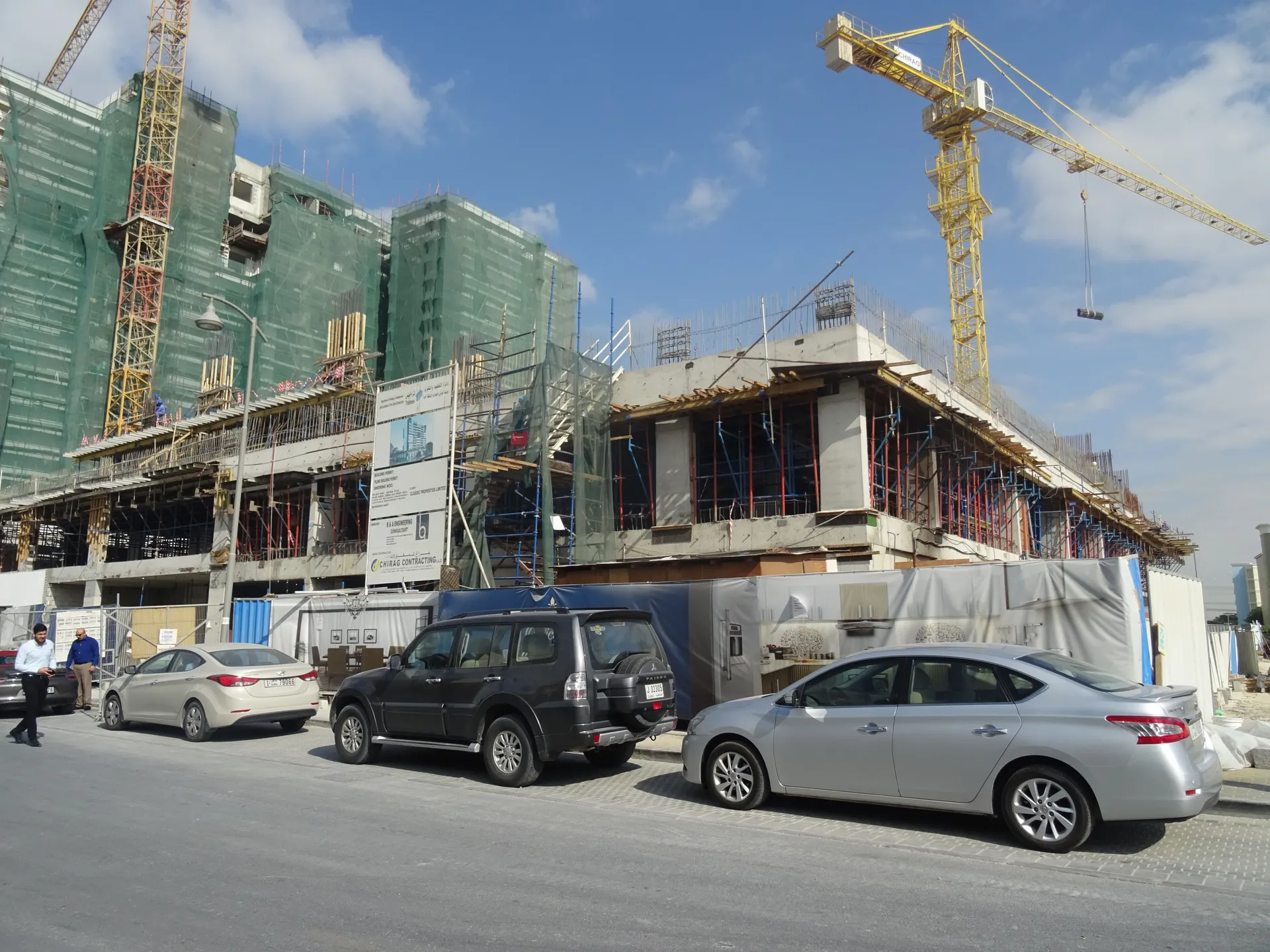 project inspections