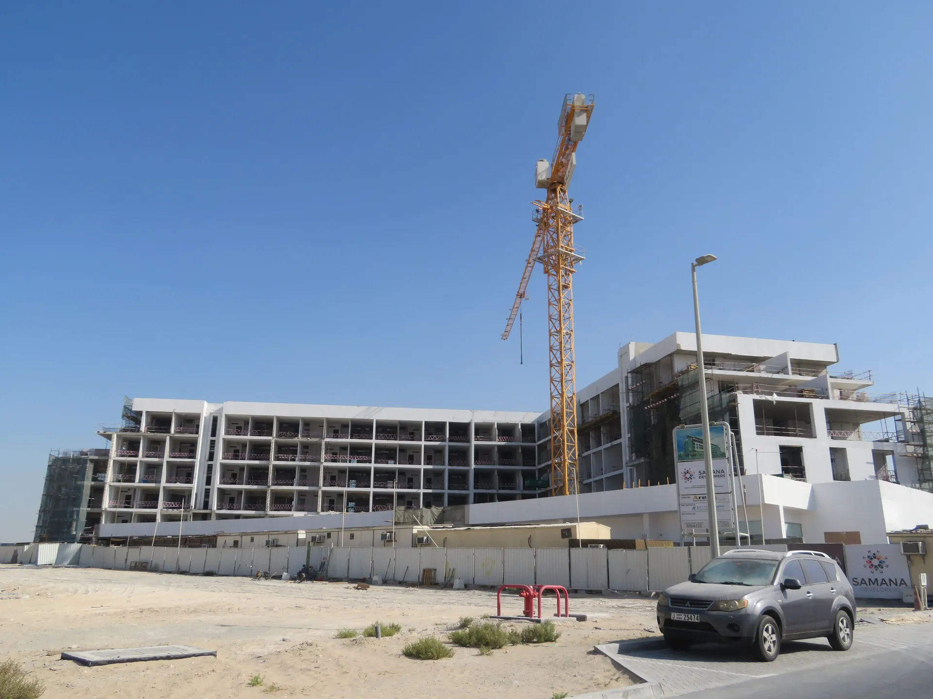 project inspections