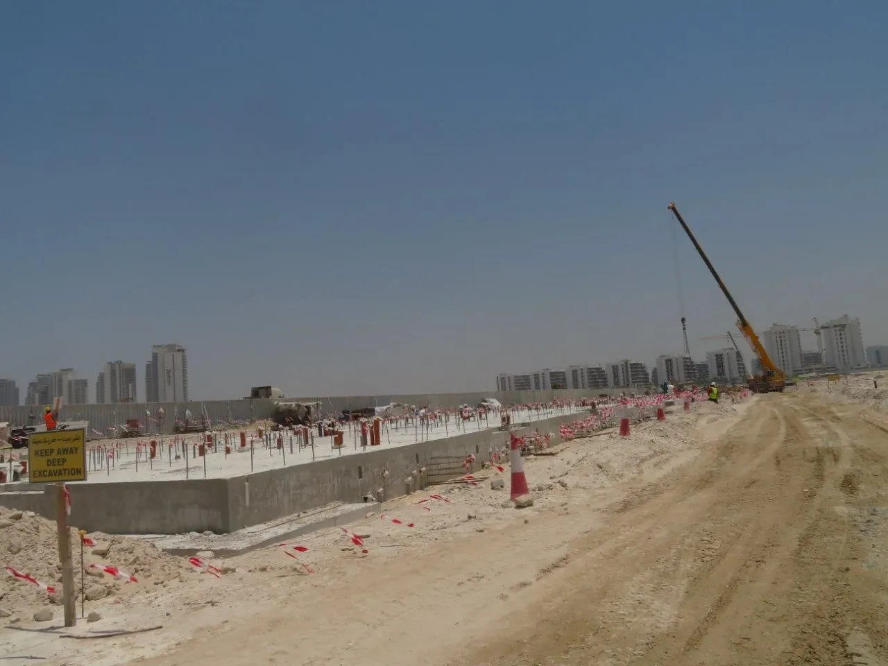 project inspections
