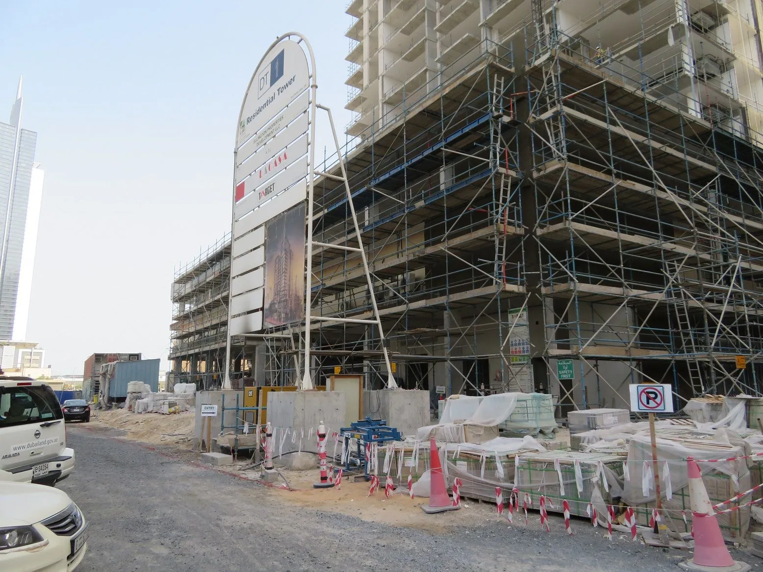 project inspections