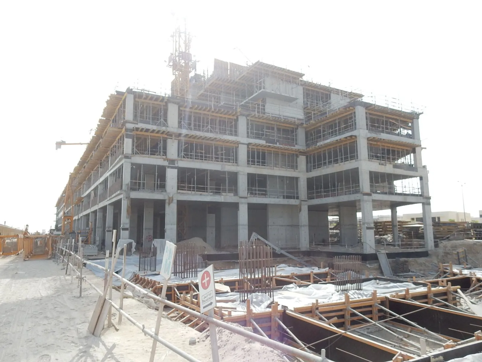 project inspections