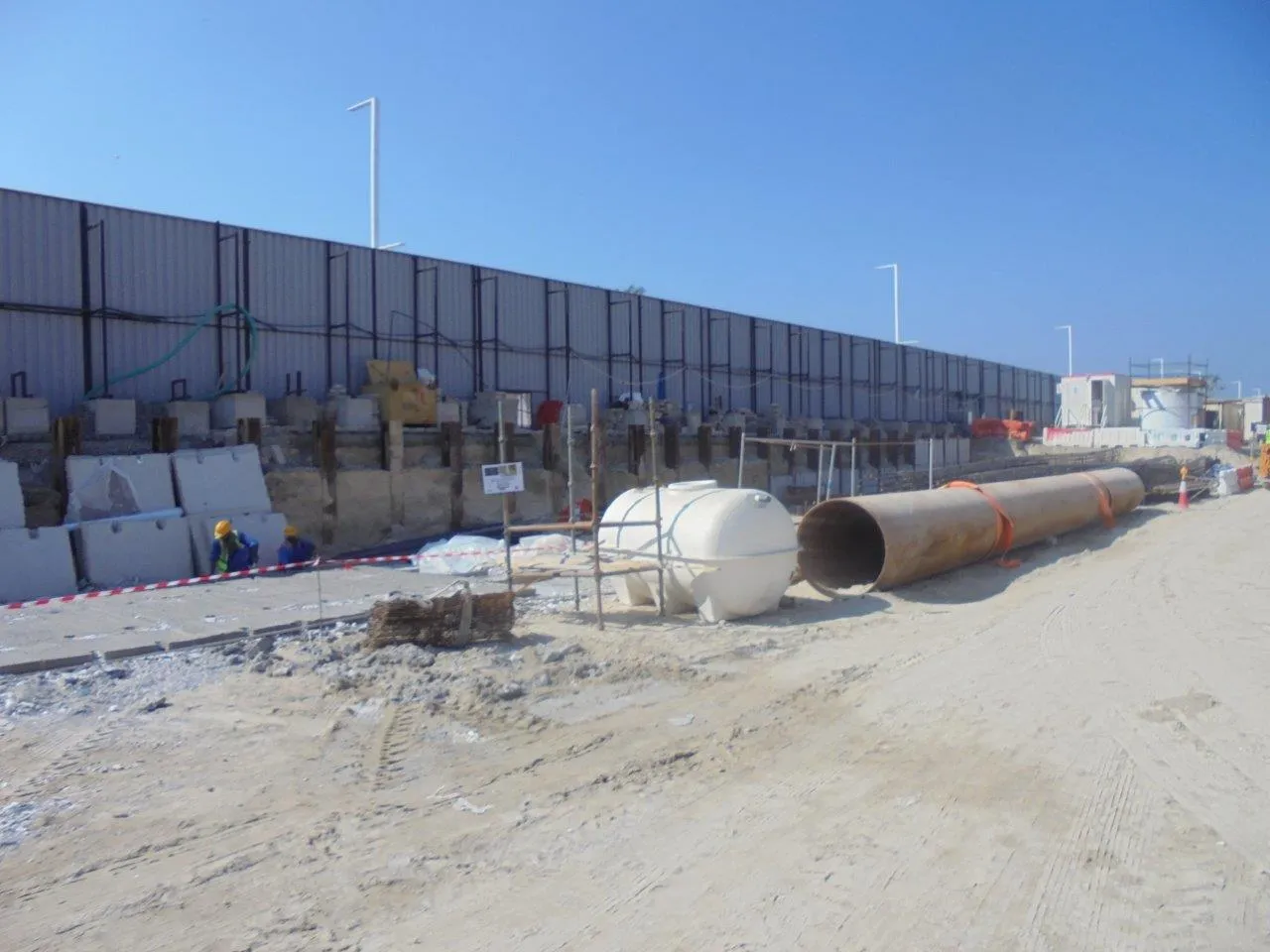 project inspections
