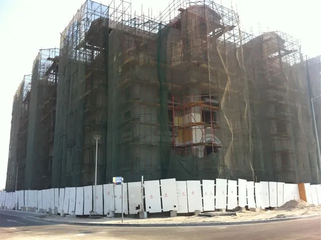 project inspections