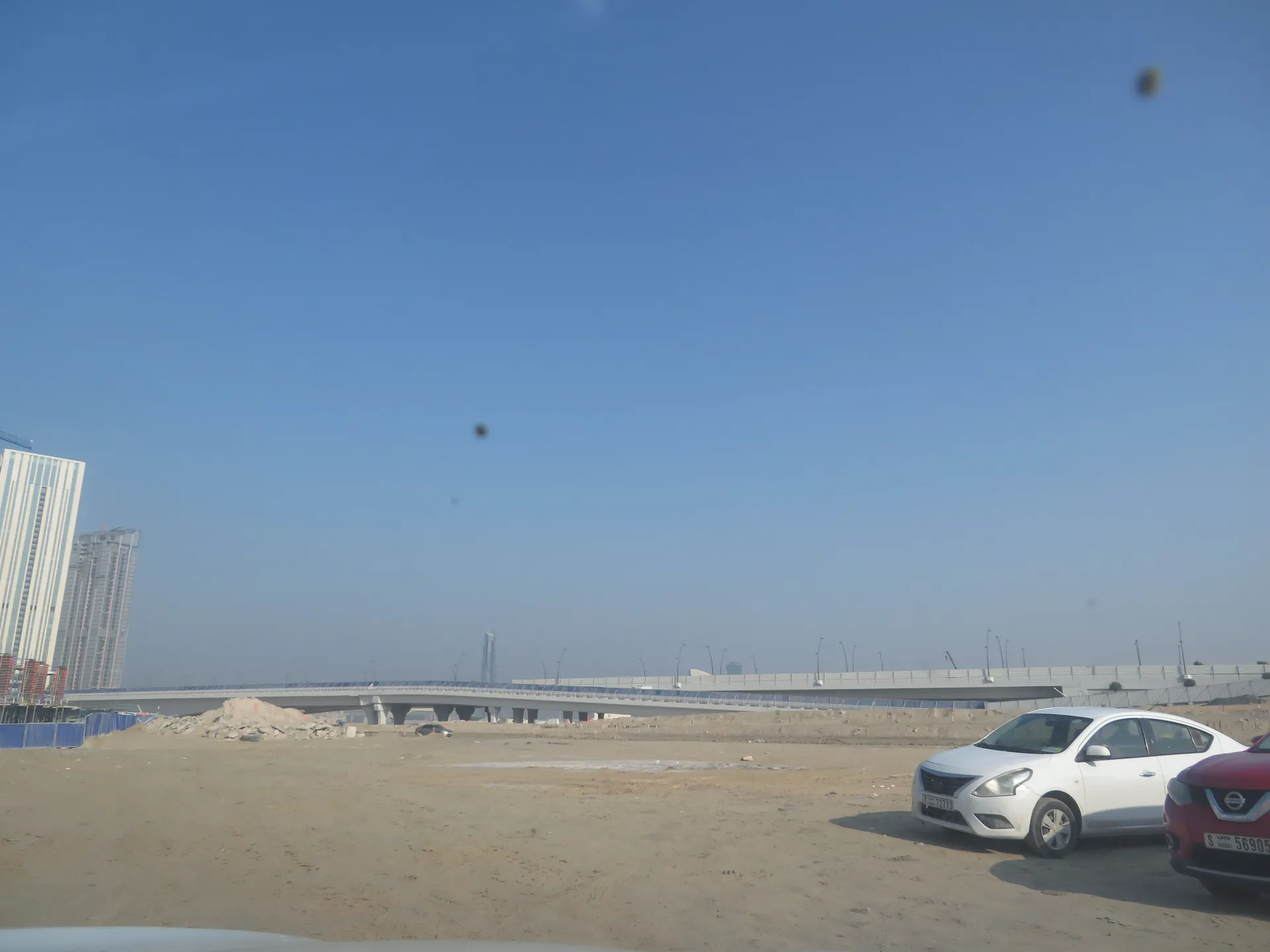 project inspections