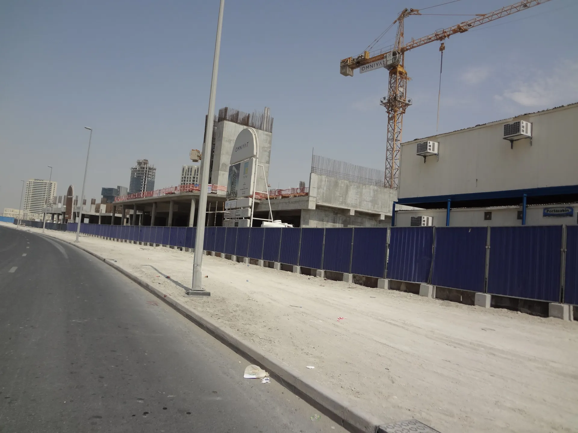 project inspections