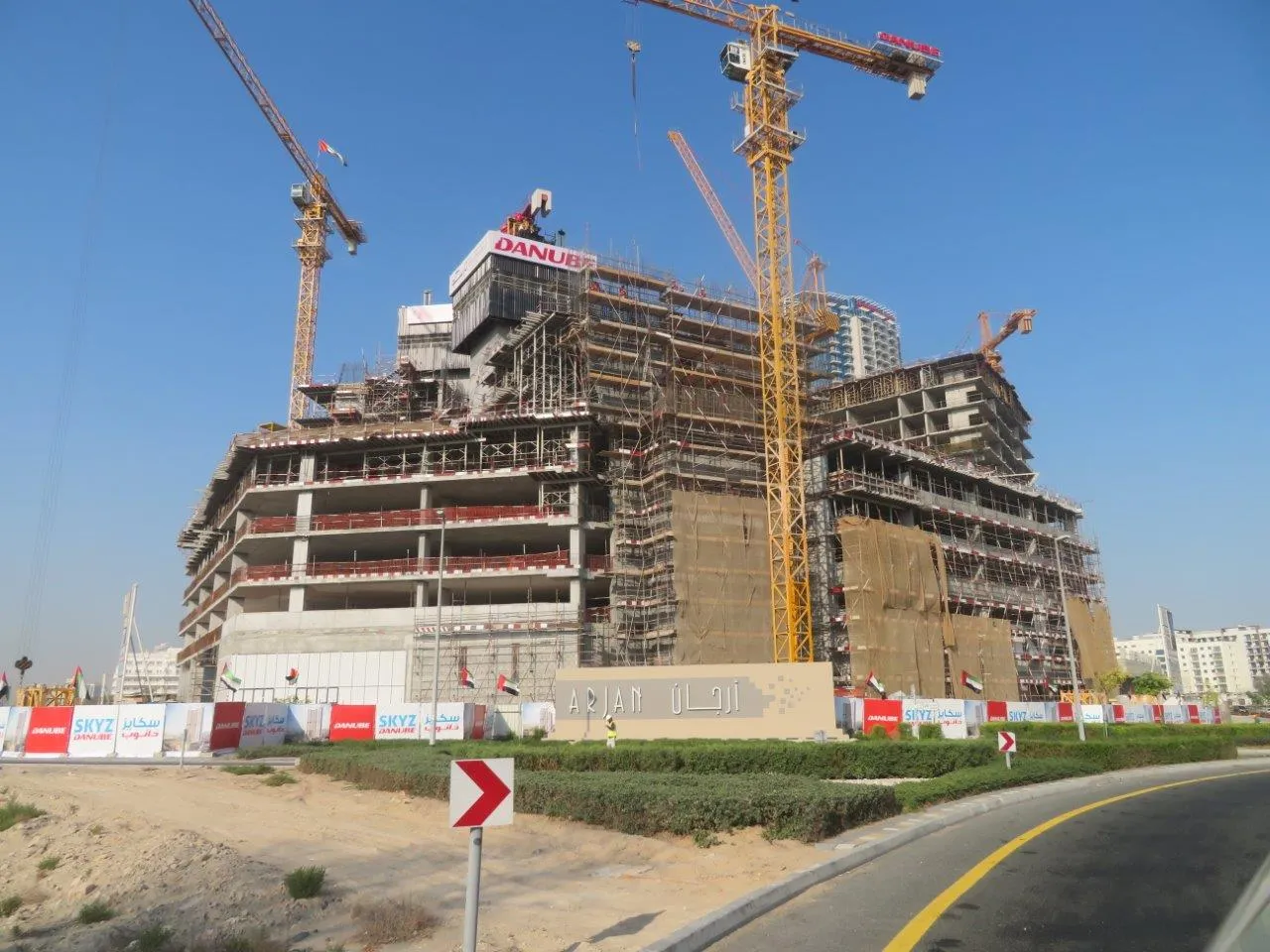 project inspections