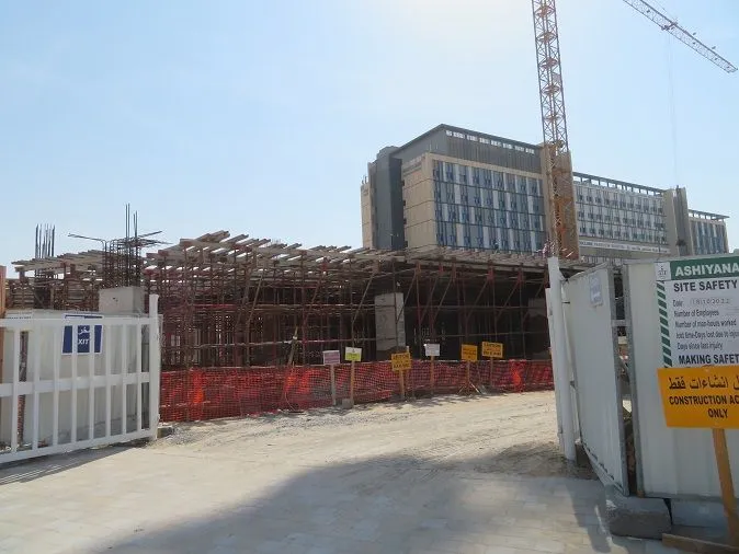 project inspections