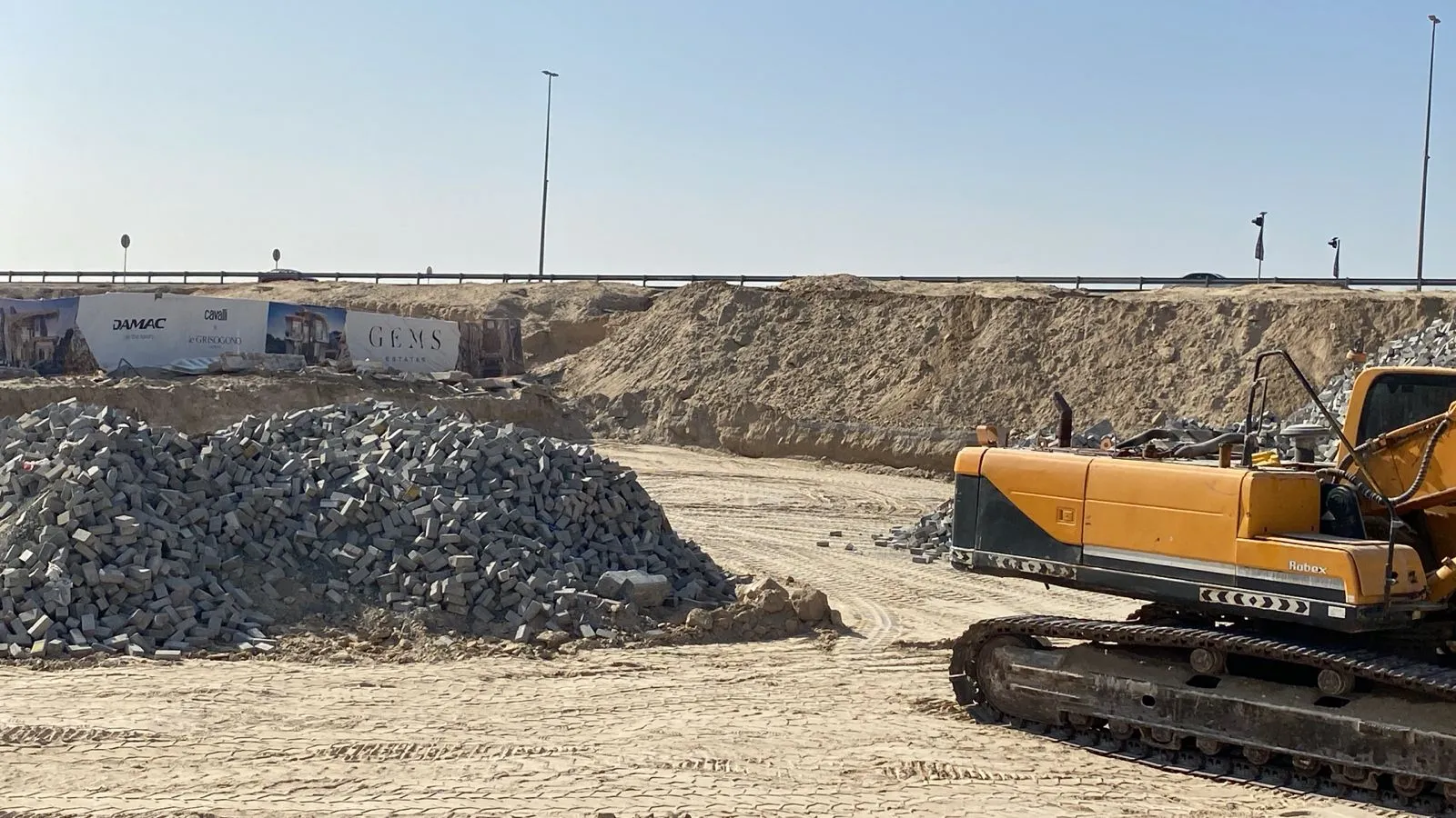 project inspections