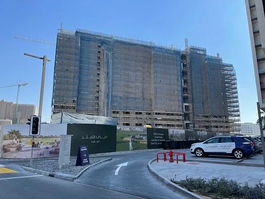 project inspections