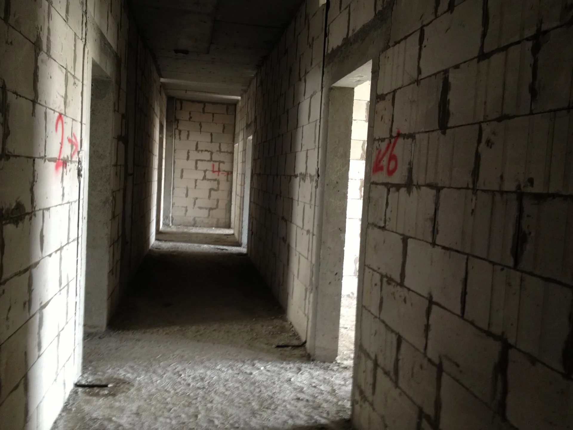 project inspections