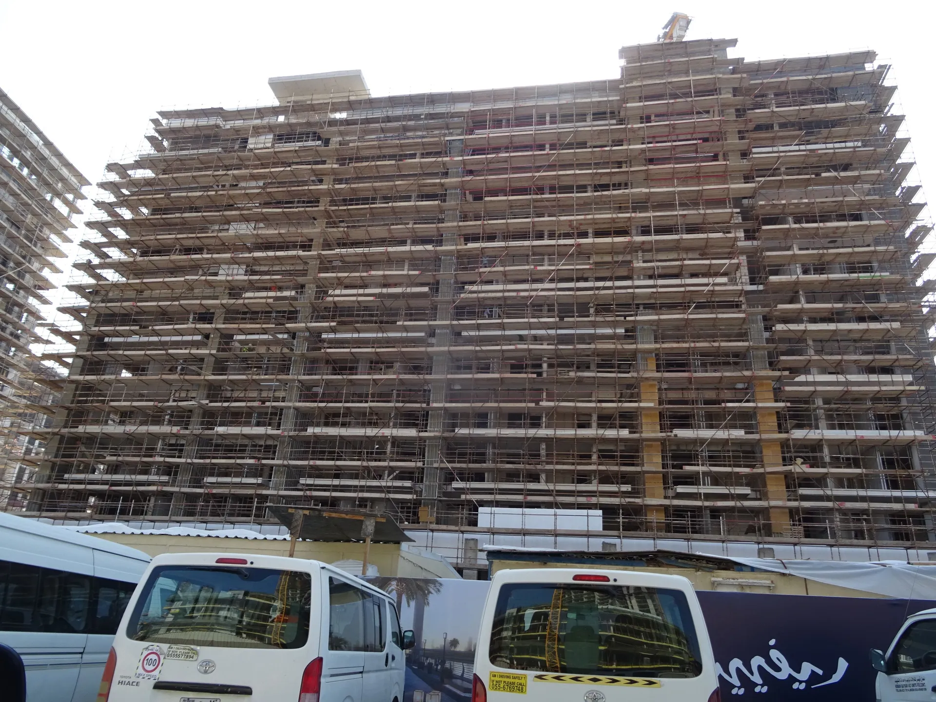 project inspections