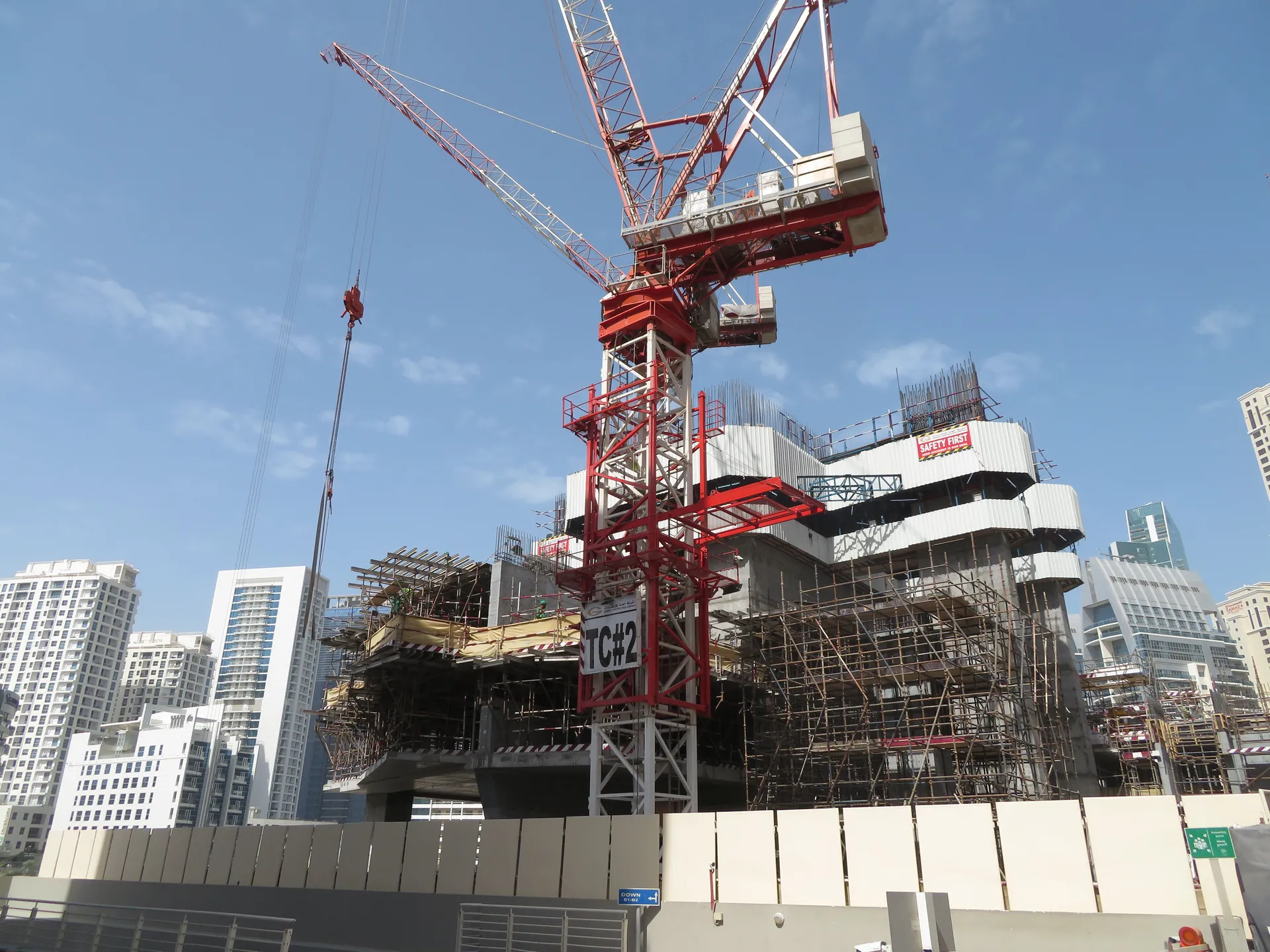 project inspections