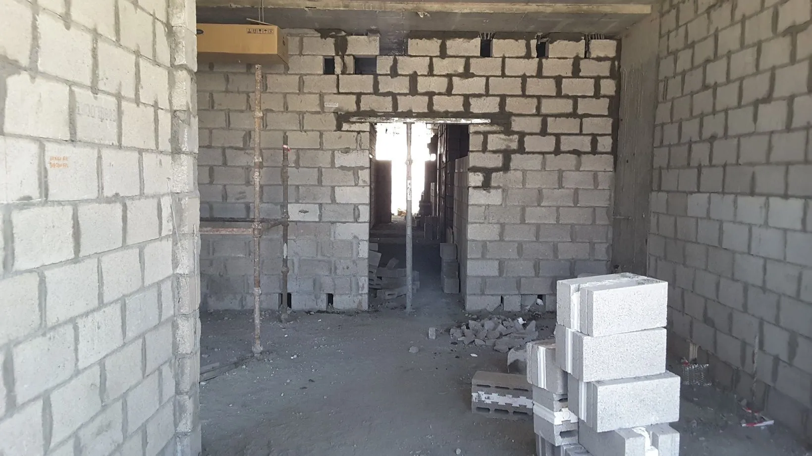 project inspections