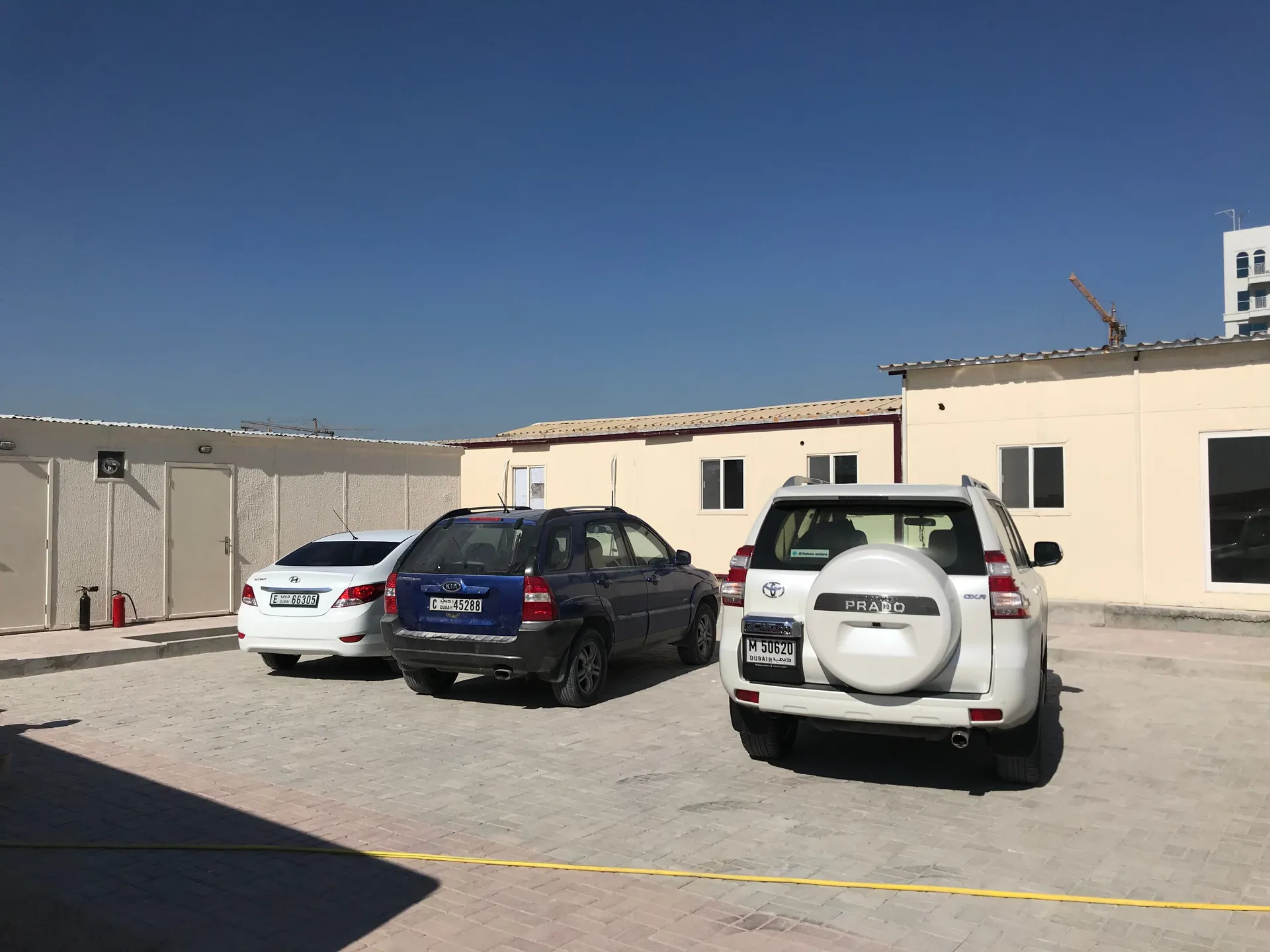 project inspections