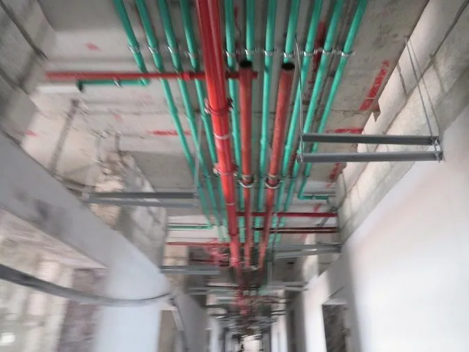 project inspections