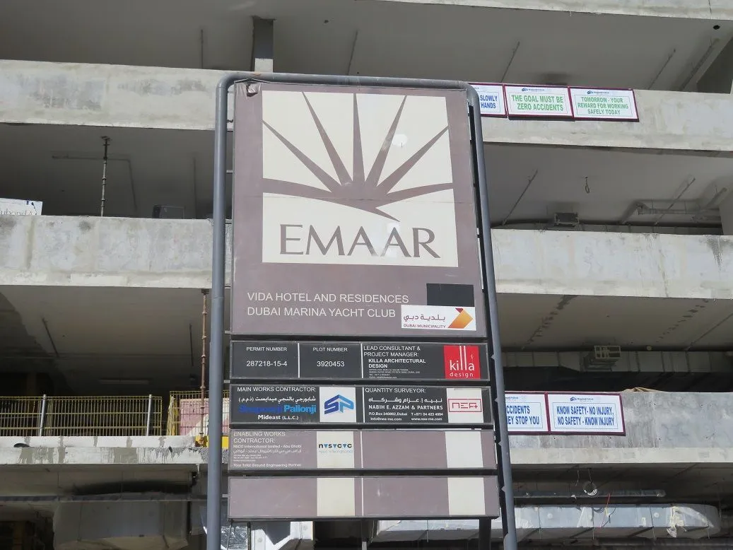 project inspections