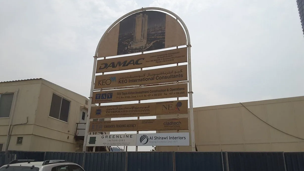 project inspections