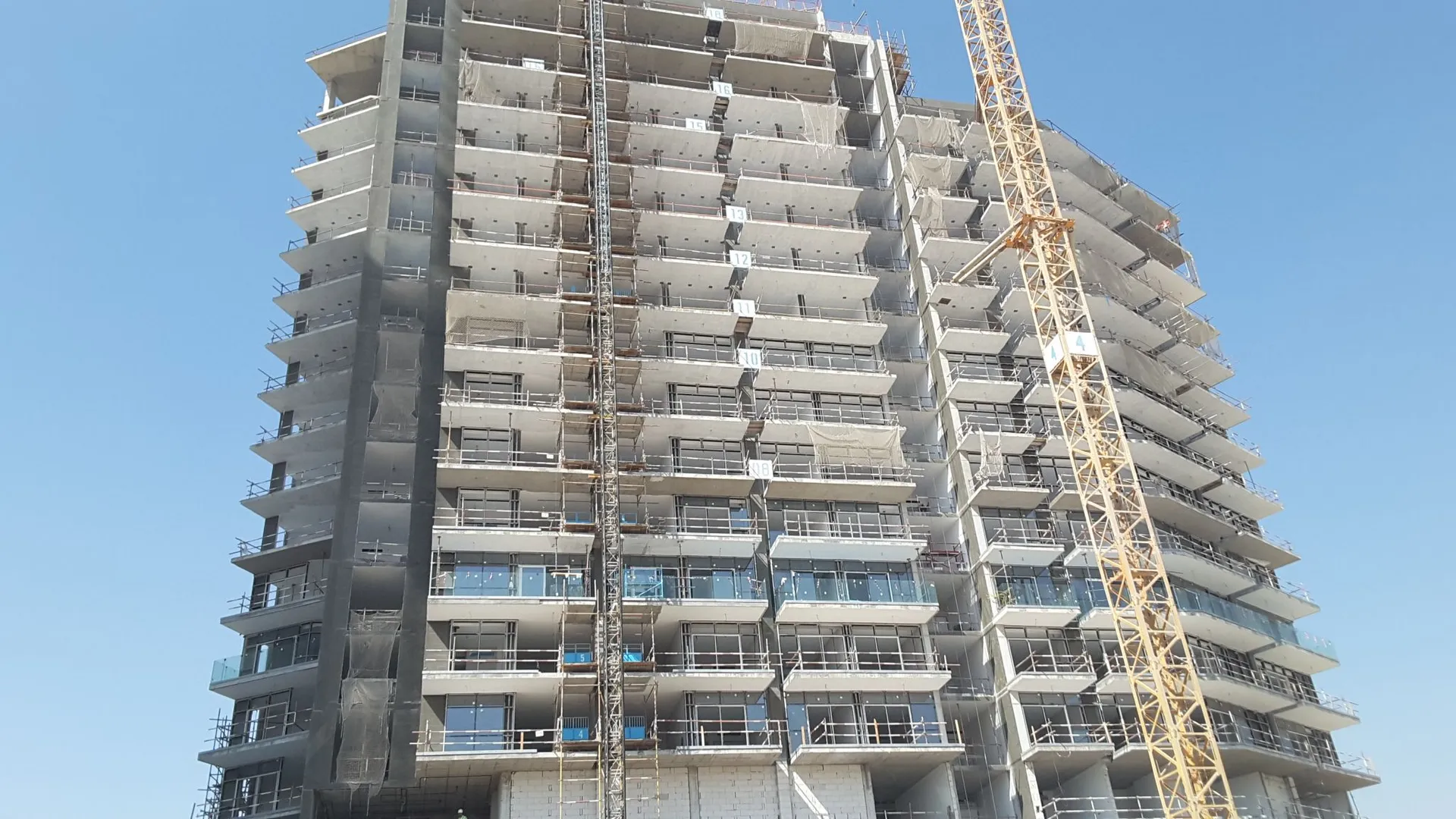 project inspections