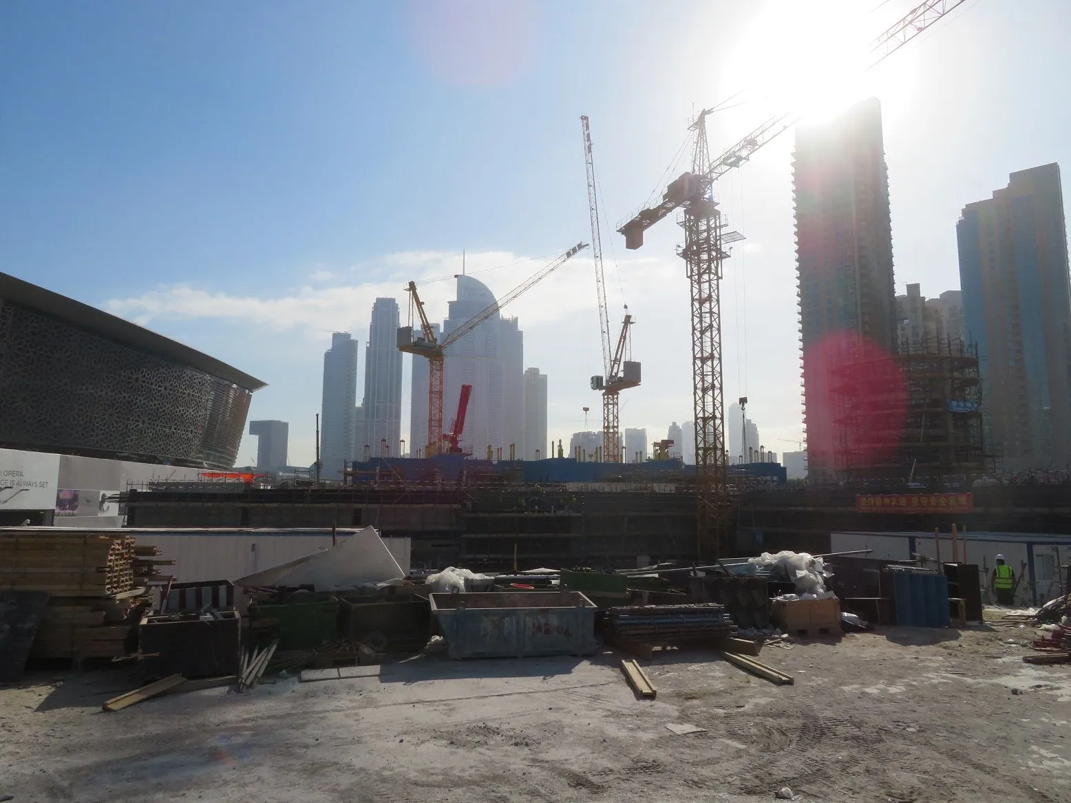 project inspections
