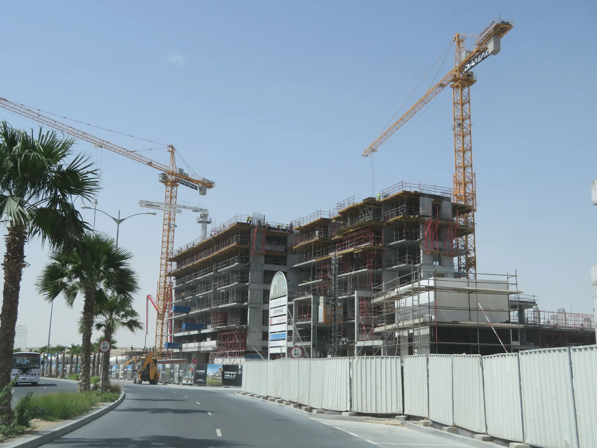 project inspections