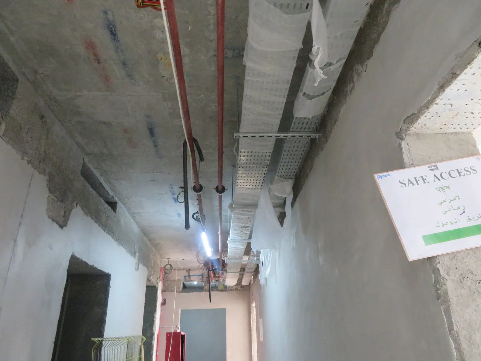 project inspections